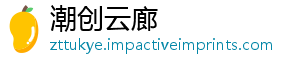 潮创云廊